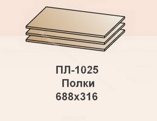 Полки ПЛ-1025 Камелия, Карина