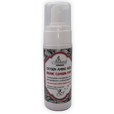 Кислородная очищающая пена для умывания OXYGEN AMINO ACID с аминокислотами CHERRY GRANAT ANTI AGE нормальная, сухая, возрастная, чувствительная кожа
