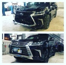 Бампер TRD Superior, дизайн LX 2017+ для 2012-2015