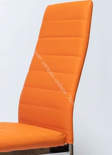 Стул "F-261-3" Оранжевый кожзам/Хром