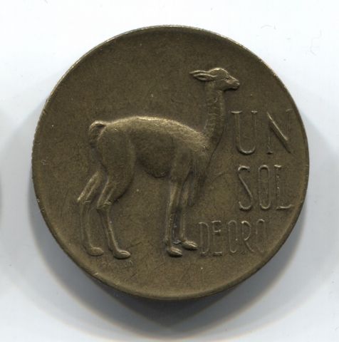 1 соль 1969 Перу
