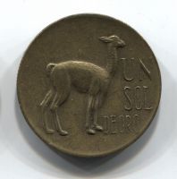 1 соль 1969 Перу