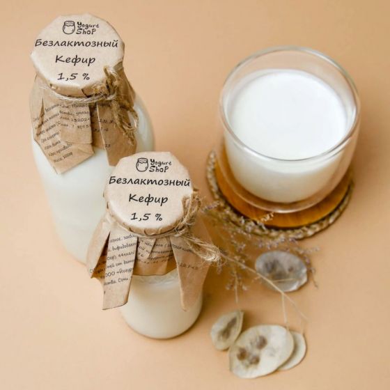 Кефир Безлактозный, 1,5 %