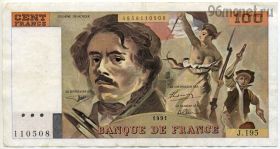 Франция 100 франков 1991