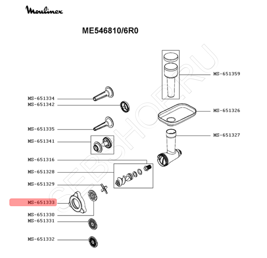 Гайка, замыкающее кольцо мясорубки MOULINEX HV7 PRO моделей ME546810, ME548810. Артикул MS-651333