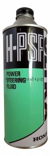 Жидкость в ГУР HONDA ULTRA H-PSF (0.5L) 08281-99950