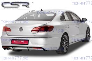 Диффузор заднего бампера VW Passat CC рестайлинг