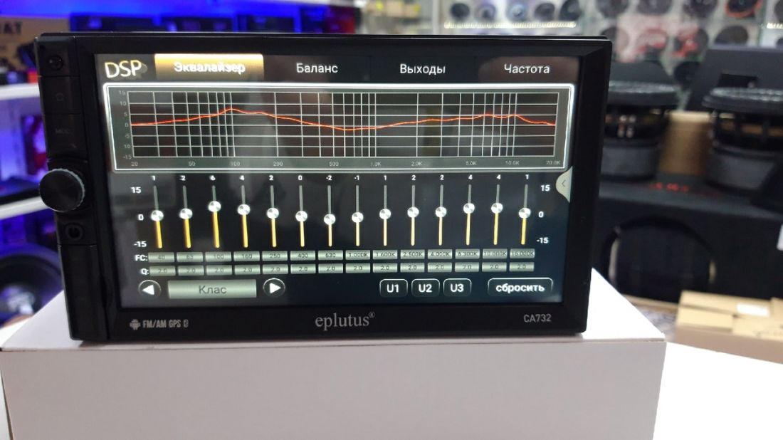 EPLUTUS CA 732 ANDROID
