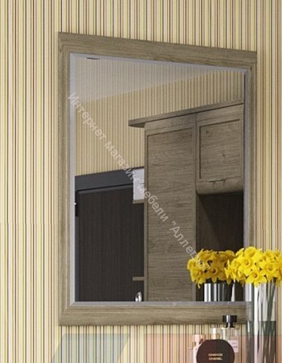 Прихожая МЕЛИССА  комп.06 Гикори Джексон светлый