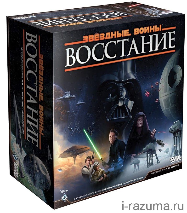 Звёздные Войны Восстание Star Wars Rebellion