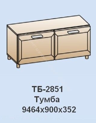 Тумба ТБ-2851 Мелисса