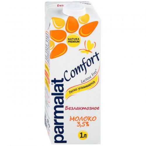 Молоко Parmalat Comfort UHT Безлактозное 3.5% 1 л