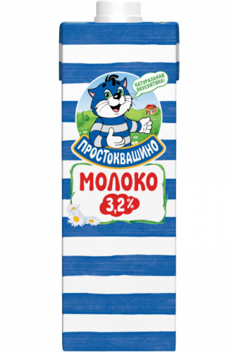 Молоко Простоквашино ультрапастеризованное 3.2% 950 мл