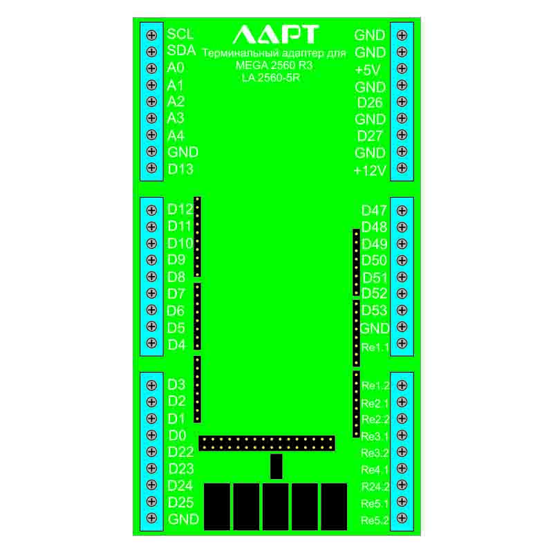 Терминальный адаптер для Arduino Mega2560 на DIN рейку. ЛАРТ LA2560-5R