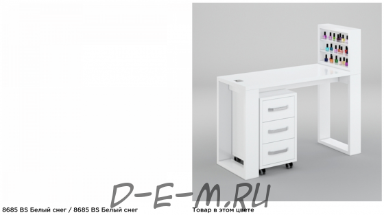 Маникюрный стол Matrix с подставкой для лаков и тумбой