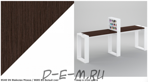 Двухместный маникюрный стол Matrix с подставкой для лаков