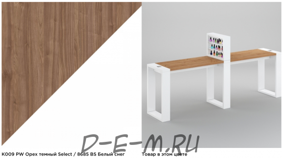 Двухместный маникюрный стол Matrix с подставкой для лаков