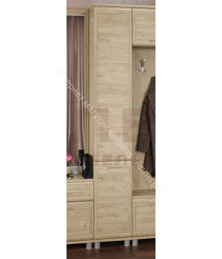 Шкаф ШК-2842 многофункциональный Мелисса