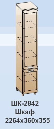 Шкаф ШК-2842 многофункциональный Мелисса