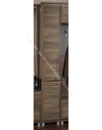 Шкаф ШК-2842 многофункциональный Мелисса