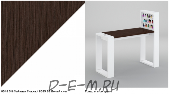 Маникюрный стол Matrix с подставкой для лаков