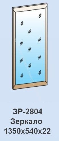 Зеркало ЗР-2804 Мелисса