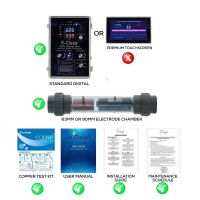 Бесхлорная система дезинфекции воды E-CLEAR MK7/CF1-150