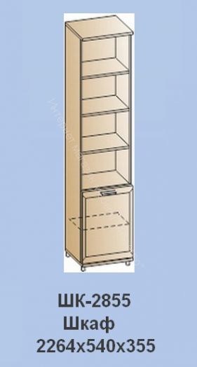 Шкаф ШК-2855 многофункциональный Мелисса
