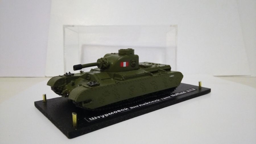 Британский штурмовой танк Nuffield A.T.2  (1/72)