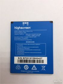 Аккумулятор для телефона Highscreen Boost 3, Boost 3 Pro 3000mAh