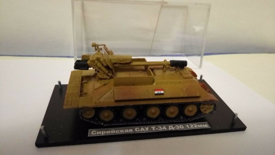 Сирийская САУ  Д-30 на шасси Т-34(1/72)