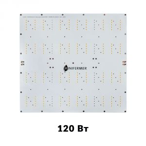 Готовый Quantum board 301B 39*39 120 Вт