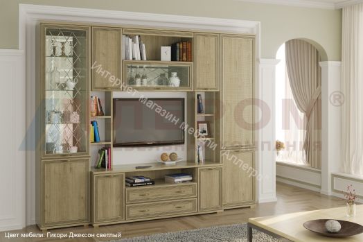 Шкаф ШК-1044 многофункциональный Карина