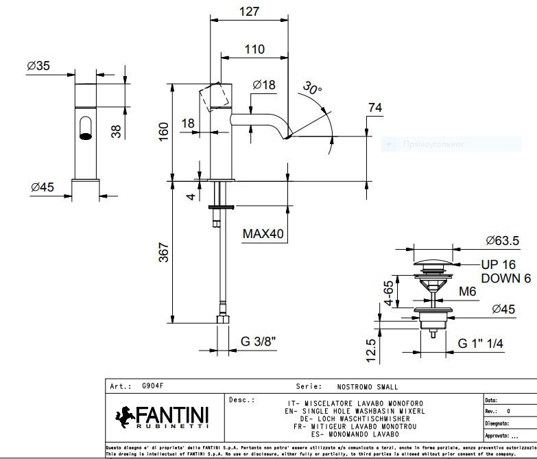 Смеситель для раковины Fantini Nostromo small G904F с донным клапаном схема 1