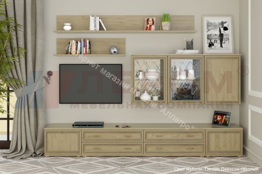 Тумба ТБ-1036 для ТВ  Карина