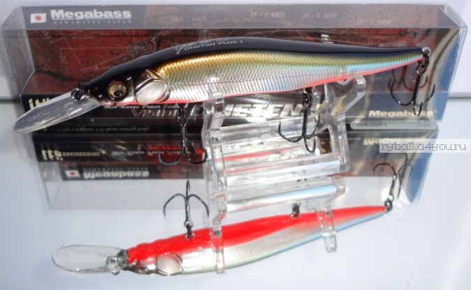 Воблер Megabass Vision Oneten R Plus 1 110 мм / 14 гр / Заглубление: 0 - 2,2 м / цвет: M Shad (JP)