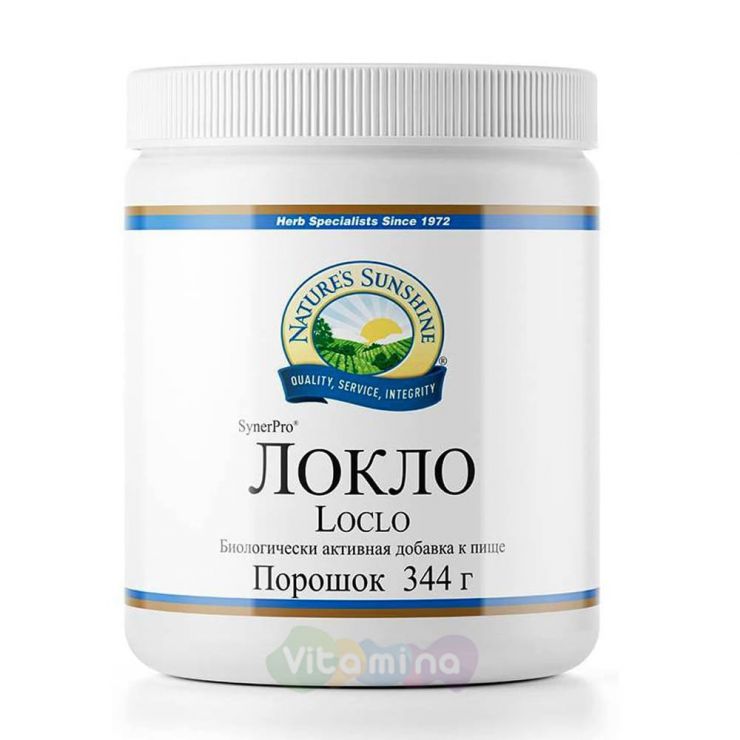 Loclo (Локло)