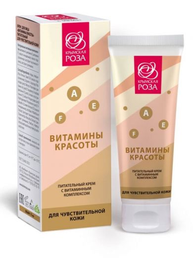 Крымская роза - Крем для лица "Витамины красоты" питательный для чувствительной кожи , 75 мл