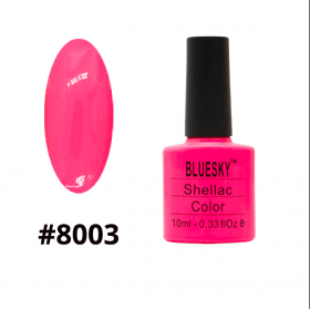 Гель-лак Bluesky Shellac Color 10ml №8003