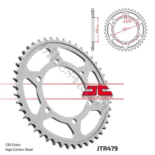 Звезда ведомая JTR479.45