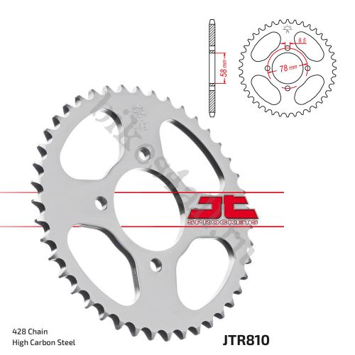 Звезда ведомая JTR810.42 Stels Flame 200 / Flex 250 (уменьшенная)