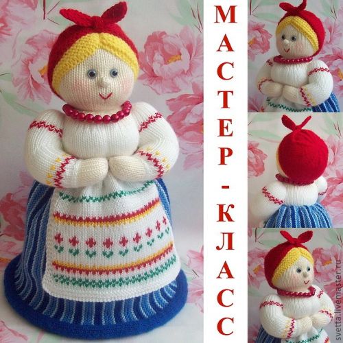 [Игрушки] Дуняша - вязаная кукла-грелка для чайника (Светлана Забелина)