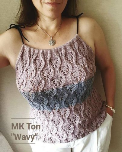 [Вязание] Топ «Wavy» (warm_elm)
