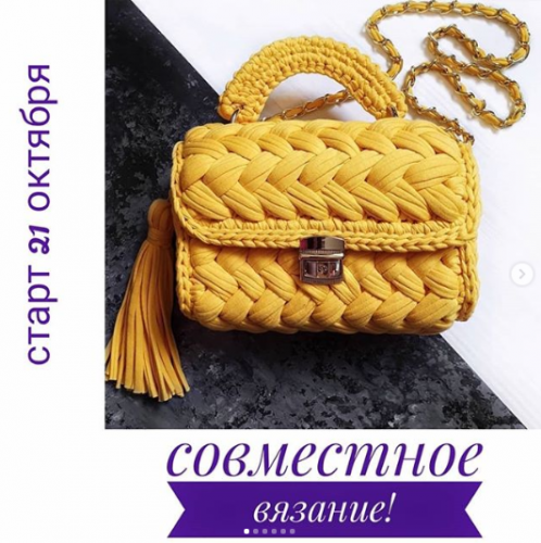 [Вязание] Все секреты идеальной зефирки (nonsenstore)