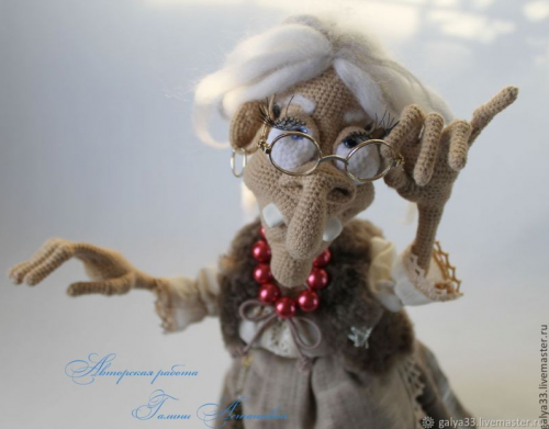 Мастер-класс Баба Яга (описание вязания) (Галина Асташова)