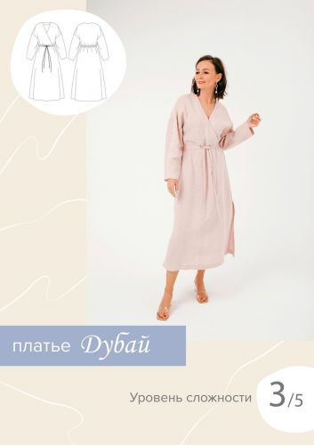 Платье Дубай. Размер 46. Рост 167-172 [Sew It Now]