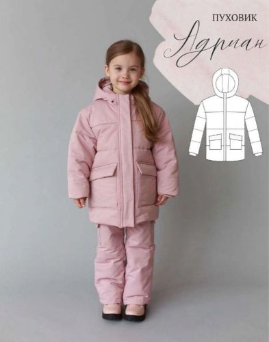 [Milky Clouds] Куртка 'Адриан' 152р (Ольга Степанова)