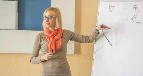 Бацзы 4 столпа судьбы для знатоков (Инна Волкова)