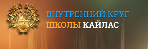 Новый шум. Денежное везение (А. Дуйко)