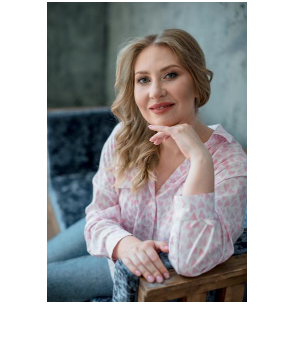 Руны и любовь (Анна Скуцкая)